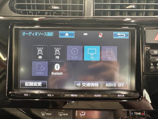 アクア Ｇ　純正９インチナビ　ＥＴＣ　レーンアシスト　衝突軽減ブレーキ　Ｂｌｕｅｔｏｏｔｈ　フルセグＴＶ　オートハイビーム　セーフティセンス　　ＤＶＤ　ＣＤ　プッシュスタート　スマートキー　オートエアコン（9枚目）
