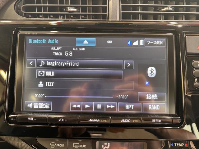 アクア Ｇ　純正９インチナビ　ＥＴＣ　レーンアシスト　衝突軽減ブレーキ　Ｂｌｕｅｔｏｏｔｈ　フルセグＴＶ　オートハイビーム　セーフティセンス　　ＤＶＤ　ＣＤ　プッシュスタート　スマートキー　オートエアコン（10枚目）