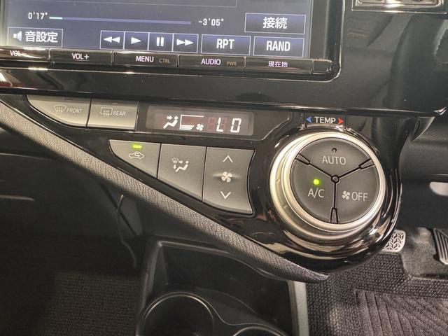 アクア Ｇ　純正９インチナビ　ＥＴＣ　レーンアシスト　衝突軽減ブレーキ　Ｂｌｕｅｔｏｏｔｈ　フルセグＴＶ　オートハイビーム　セーフティセンス　　ＤＶＤ　ＣＤ　プッシュスタート　スマートキー　オートエアコン（44枚目）