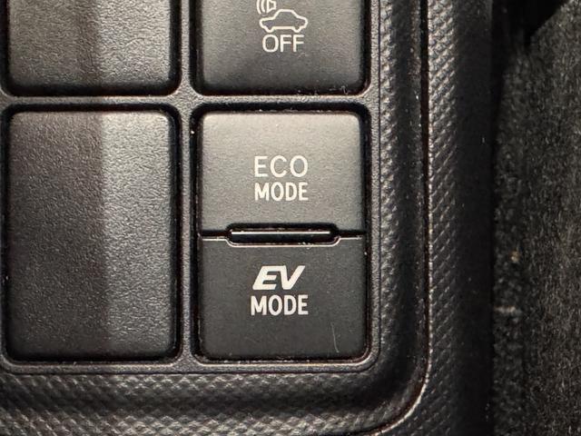 アクア Ｇ　純正９インチナビ　ＥＴＣ　レーンアシスト　衝突軽減ブレーキ　Ｂｌｕｅｔｏｏｔｈ　フルセグＴＶ　オートハイビーム　セーフティセンス　　ＤＶＤ　ＣＤ　プッシュスタート　スマートキー　オートエアコン（55枚目）