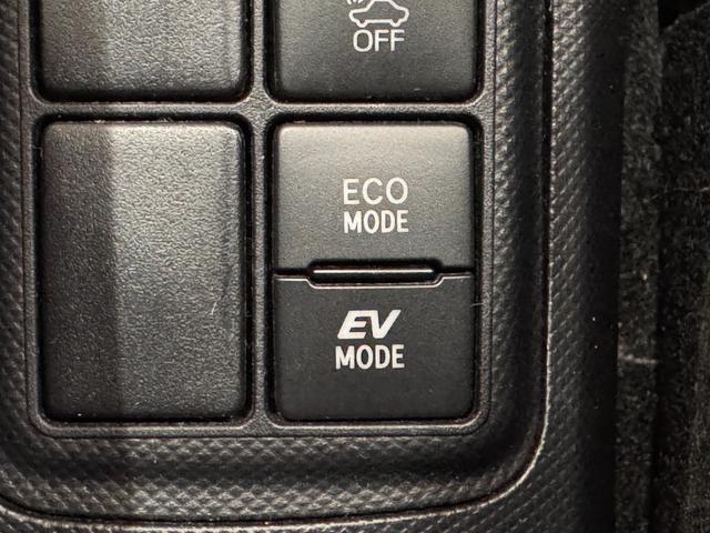 アクア Ｓ　メモリーナビ　Ｂｌｕｅｔｏｏｔｈ　エンジンスターター　横滑り防止　ステアリングリモコン　キーレスキー　ＤＶＤ　ＣＤ　電動格納ミラー　オートエアコン　パワーウインドウ（49枚目）