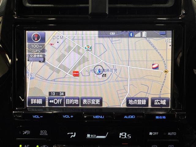 プリウス Ｓセーフティプラス　ワンオーナー　純正９インチナビ　ＨＵＤ　クリアランスソナー　ＥＴＣ　バックカメラ　レーンアシスト　レーダークルーズコントロール　Ｂｌｕｅｔｏｏｔｈ　フルセグＴＶ　ＤＶＤ　Ｐアシスト　純正１５インチＡＷ（8枚目）