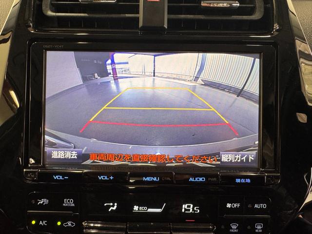 プリウス Ｓセーフティプラス　ワンオーナー　純正９インチナビ　ＨＵＤ　クリアランスソナー　ＥＴＣ　バックカメラ　レーンアシスト　レーダークルーズコントロール　Ｂｌｕｅｔｏｏｔｈ　フルセグＴＶ　ＤＶＤ　Ｐアシスト　純正１５インチＡＷ（9枚目）