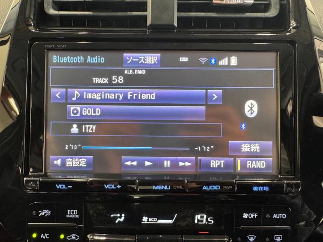プリウス Ｓセーフティプラス　ワンオーナー　純正９インチナビ　ＨＵＤ　クリアランスソナー　ＥＴＣ　バックカメラ　レーンアシスト　レーダークルーズコントロール　Ｂｌｕｅｔｏｏｔｈ　フルセグＴＶ　ＤＶＤ　Ｐアシスト　純正１５インチＡＷ（17枚目）