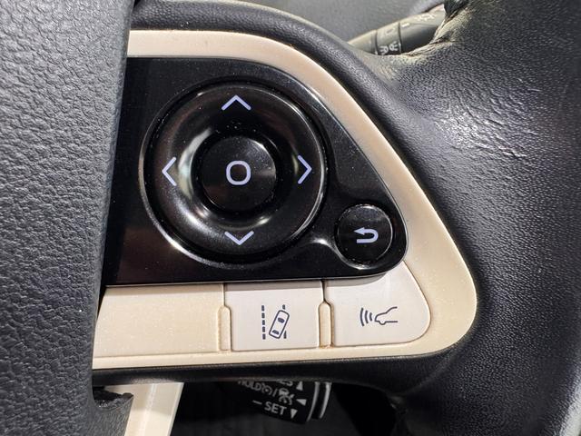 プリウス Ｓセーフティプラス　ワンオーナー　純正９インチナビ　ＨＵＤ　クリアランスソナー　ＥＴＣ　バックカメラ　レーンアシスト　レーダークルーズコントロール　Ｂｌｕｅｔｏｏｔｈ　フルセグＴＶ　ＤＶＤ　Ｐアシスト　純正１５インチＡＷ（55枚目）