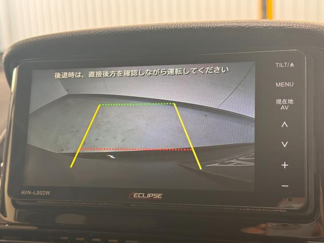 エクリプスクロスＰＨＥＶ Ｇ　ｅ－Ａｓｓｉｓｔ　レーダークルーズコントロール　シートーヒーター　ＨＵＤ　ステアリングヒーター　ＢＳＭ　バックモニター　クリアランスソナー　充電ケーブル　フルセグ　パドルシフト　電動パーキングブレーキ（4枚目）