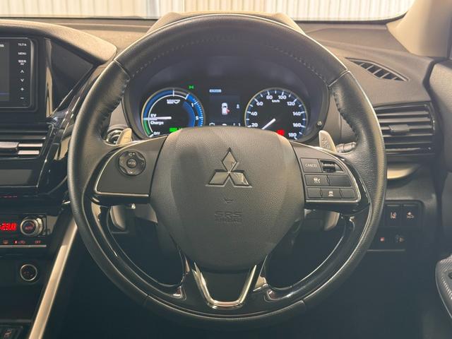 エクリプスクロスＰＨＥＶ Ｇ　ｅ－Ａｓｓｉｓｔ　レーダークルーズコントロール　シートーヒーター　ＨＵＤ　ステアリングヒーター　ＢＳＭ　バックモニター　クリアランスソナー　充電ケーブル　フルセグ　パドルシフト　電動パーキングブレーキ（13枚目）