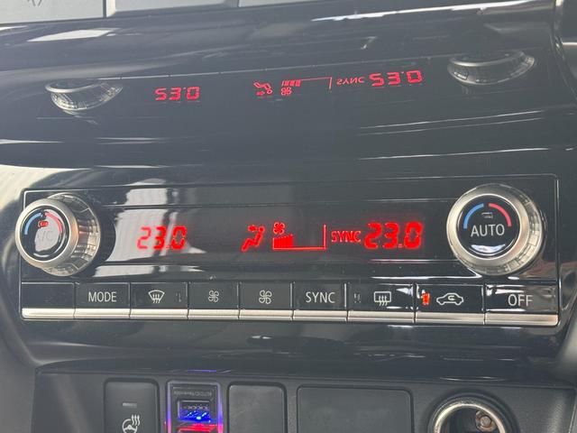 エクリプスクロスＰＨＥＶ Ｇ　ｅ－Ａｓｓｉｓｔ　レーダークルーズコントロール　シートーヒーター　ＨＵＤ　ステアリングヒーター　ＢＳＭ　バックモニター　クリアランスソナー　充電ケーブル　フルセグ　パドルシフト　電動パーキングブレーキ（60枚目）