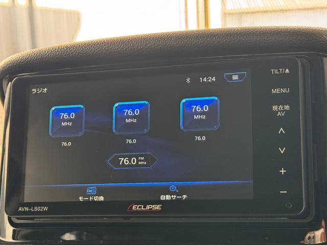 エクリプスクロスＰＨＥＶ Ｇ　ｅ－Ａｓｓｉｓｔ　レーダークルーズコントロール　シートーヒーター　ＨＵＤ　ステアリングヒーター　ＢＳＭ　バックモニター　クリアランスソナー　充電ケーブル　フルセグ　パドルシフト　電動パーキングブレーキ（62枚目）