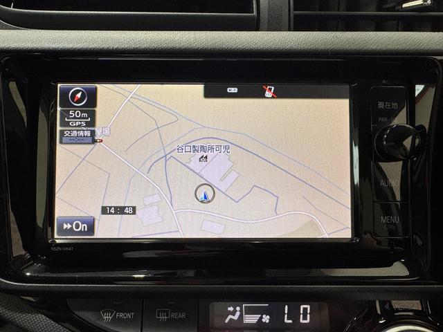 アクア G 純正ナビ クリアランスソナー ドラレコ クルーズコントロール ETC Bカメラ レーンアシスト 衝突軽減ブレーキ 社外17インチAW LEDヘッド Bluetooth フルセグTV シートカバー(8枚目)