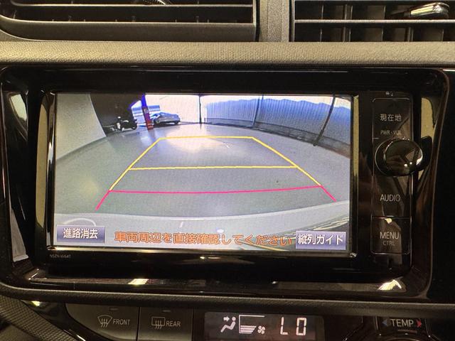 アクア G 純正ナビ クリアランスソナー ドラレコ クルーズコントロール ETC Bカメラ レーンアシスト 衝突軽減ブレーキ 社外17インチAW LEDヘッド Bluetooth フルセグTV シートカバー(9枚目)