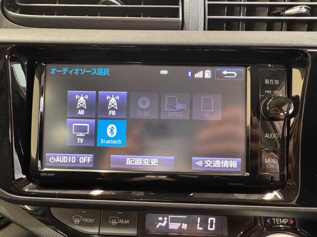 アクア G 純正ナビ クリアランスソナー ドラレコ クルーズコントロール ETC Bカメラ レーンアシスト 衝突軽減ブレーキ 社外17インチAW LEDヘッド Bluetooth フルセグTV シートカバー(10枚目)