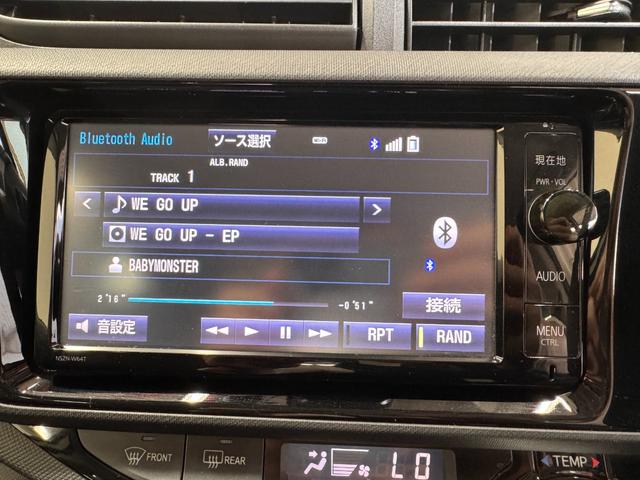 アクア G 純正ナビ クリアランスソナー ドラレコ クルーズコントロール ETC Bカメラ レーンアシスト 衝突軽減ブレーキ 社外17インチAW LEDヘッド Bluetooth フルセグTV シートカバー(11枚目)