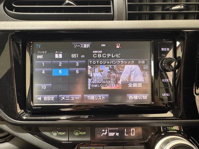 アクア G 純正ナビ クリアランスソナー ドラレコ クルーズコントロール ETC Bカメラ レーンアシスト 衝突軽減ブレーキ 社外17インチAW LEDヘッド Bluetooth フルセグTV シートカバー(12枚目)