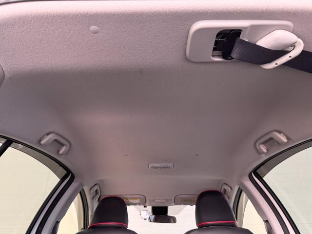 アクア G 純正ナビ クリアランスソナー ドラレコ クルーズコントロール ETC Bカメラ レーンアシスト 衝突軽減ブレーキ 社外17インチAW LEDヘッド Bluetooth フルセグTV シートカバー(33枚目)