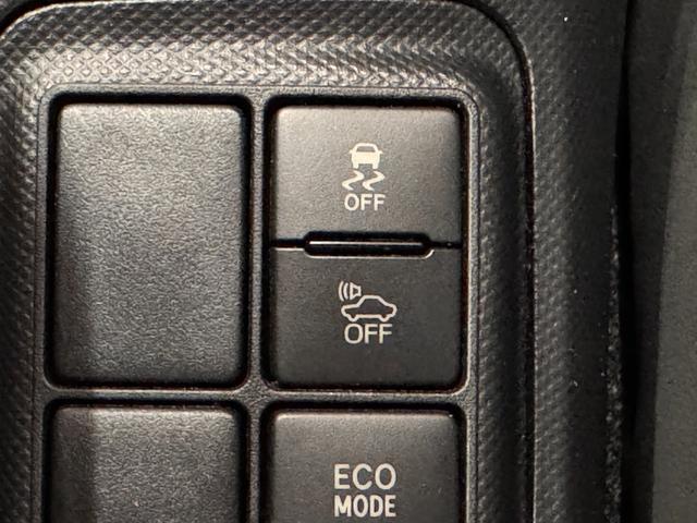 アクア G 純正ナビ クリアランスソナー ドラレコ クルーズコントロール ETC Bカメラ レーンアシスト 衝突軽減ブレーキ 社外17インチAW LEDヘッド Bluetooth フルセグTV シートカバー(50枚目)