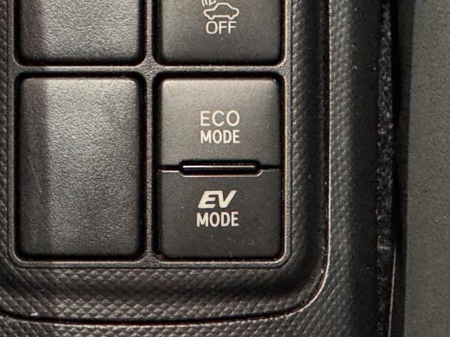 アクア G 純正ナビ クリアランスソナー ドラレコ クルーズコントロール ETC Bカメラ レーンアシスト 衝突軽減ブレーキ 社外17インチAW LEDヘッド Bluetooth フルセグTV シートカバー(53枚目)