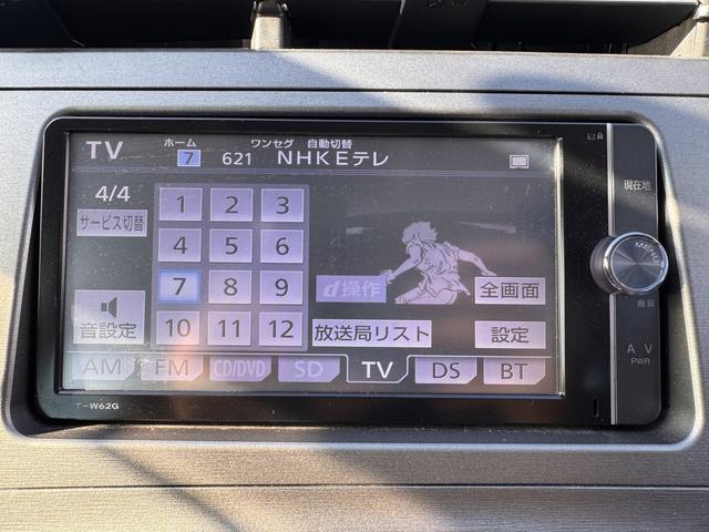 プリウス Ｓ　純正ナビ　バックカメラ　ＥＴＣ　ドライブレコーダー　Ｂｌｕｅｔｏｏｔｈ　フルセグＴＶ　ＤＶＤ　ＣＤ　純正１５インチＡＷ　ＨＩＤヘッドライト　オートライト　オートエアコン　プッシュスタート　スマートキー（12枚目）