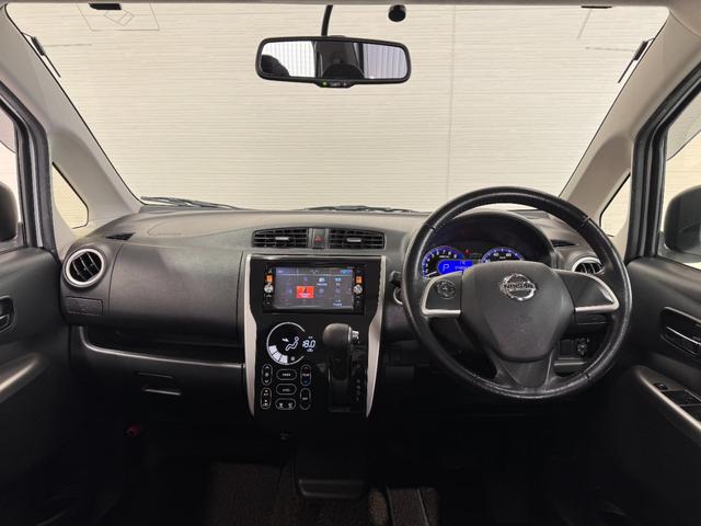 デイズ ハイウェイスター　Ｇ　純正ナビ　アラウンドビューモニター　ＥＴＣ　シートヒーター　アイドリングストップ　Ｂｌｕｅｔｏｏｔｈ　フルセグＴＶ　純正１５インチアルミ　ＨＩＤヘッドライト　プッシュスタート　スマートキー（2枚目）