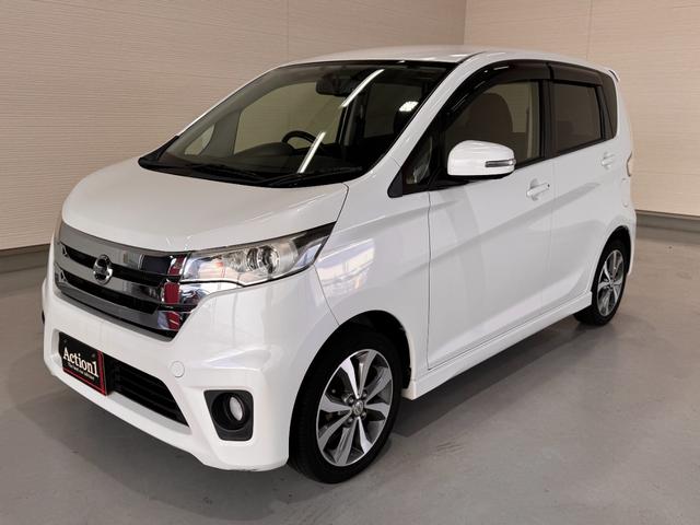 デイズ ハイウェイスター　Ｇ　純正ナビ　アラウンドビューモニター　ＥＴＣ　シートヒーター　アイドリングストップ　Ｂｌｕｅｔｏｏｔｈ　フルセグＴＶ　純正１５インチアルミ　ＨＩＤヘッドライト　プッシュスタート　スマートキー（4枚目）