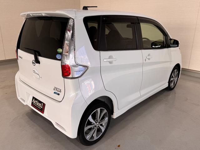 デイズ ハイウェイスター　Ｇ　純正ナビ　アラウンドビューモニター　ＥＴＣ　シートヒーター　アイドリングストップ　Ｂｌｕｅｔｏｏｔｈ　フルセグＴＶ　純正１５インチアルミ　ＨＩＤヘッドライト　プッシュスタート　スマートキー（6枚目）