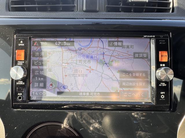 デイズ ハイウェイスター　Ｇ　純正ナビ　アラウンドビューモニター　ＥＴＣ　シートヒーター　アイドリングストップ　Ｂｌｕｅｔｏｏｔｈ　フルセグＴＶ　純正１５インチアルミ　ＨＩＤヘッドライト　プッシュスタート　スマートキー（8枚目）