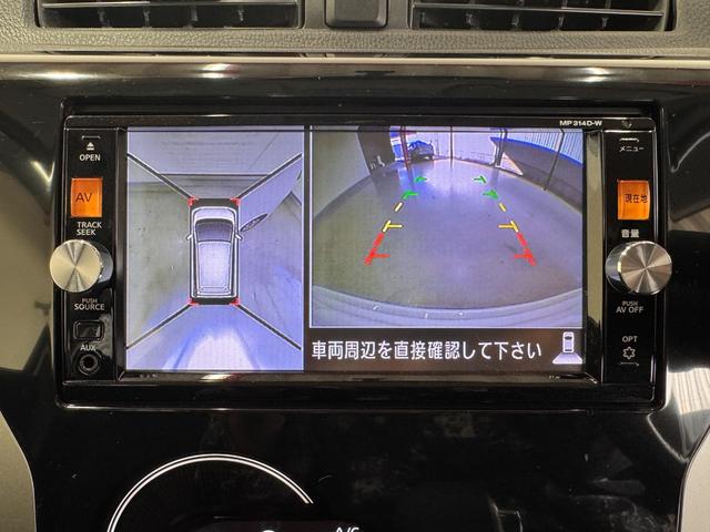 デイズ ハイウェイスター　Ｇ　純正ナビ　アラウンドビューモニター　ＥＴＣ　シートヒーター　アイドリングストップ　Ｂｌｕｅｔｏｏｔｈ　フルセグＴＶ　純正１５インチアルミ　ＨＩＤヘッドライト　プッシュスタート　スマートキー（9枚目）