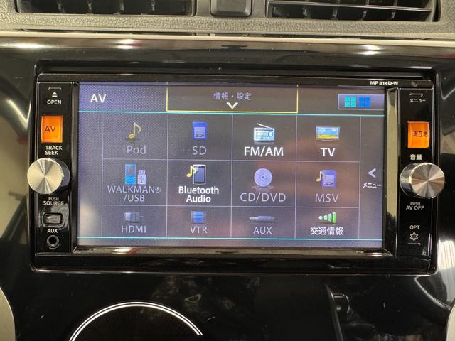 デイズ ハイウェイスター　Ｇ　純正ナビ　アラウンドビューモニター　ＥＴＣ　シートヒーター　アイドリングストップ　Ｂｌｕｅｔｏｏｔｈ　フルセグＴＶ　純正１５インチアルミ　ＨＩＤヘッドライト　プッシュスタート　スマートキー（11枚目）