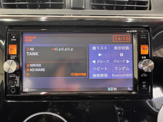 デイズ ハイウェイスター　Ｇ　純正ナビ　アラウンドビューモニター　ＥＴＣ　シートヒーター　アイドリングストップ　Ｂｌｕｅｔｏｏｔｈ　フルセグＴＶ　純正１５インチアルミ　ＨＩＤヘッドライト　プッシュスタート　スマートキー（12枚目）