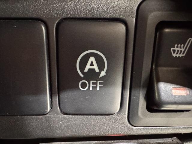 デイズ ハイウェイスター　Ｇ　純正ナビ　アラウンドビューモニター　ＥＴＣ　シートヒーター　アイドリングストップ　Ｂｌｕｅｔｏｏｔｈ　フルセグＴＶ　純正１５インチアルミ　ＨＩＤヘッドライト　プッシュスタート　スマートキー（16枚目）