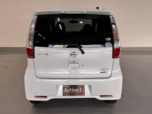 デイズ ハイウェイスター　Ｇ　純正ナビ　アラウンドビューモニター　ＥＴＣ　シートヒーター　アイドリングストップ　Ｂｌｕｅｔｏｏｔｈ　フルセグＴＶ　純正１５インチアルミ　ＨＩＤヘッドライト　プッシュスタート　スマートキー（18枚目）