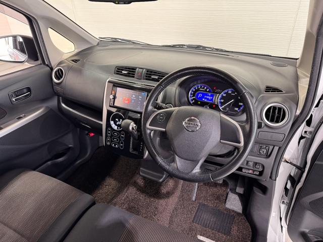 デイズ ハイウェイスター　Ｇ　純正ナビ　アラウンドビューモニター　ＥＴＣ　シートヒーター　アイドリングストップ　Ｂｌｕｅｔｏｏｔｈ　フルセグＴＶ　純正１５インチアルミ　ＨＩＤヘッドライト　プッシュスタート　スマートキー（22枚目）