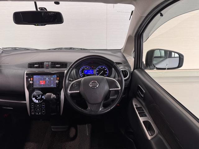 デイズ ハイウェイスター　Ｇ　純正ナビ　アラウンドビューモニター　ＥＴＣ　シートヒーター　アイドリングストップ　Ｂｌｕｅｔｏｏｔｈ　フルセグＴＶ　純正１５インチアルミ　ＨＩＤヘッドライト　プッシュスタート　スマートキー（23枚目）