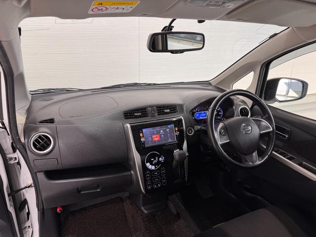 デイズ ハイウェイスター　Ｇ　純正ナビ　アラウンドビューモニター　ＥＴＣ　シートヒーター　アイドリングストップ　Ｂｌｕｅｔｏｏｔｈ　フルセグＴＶ　純正１５インチアルミ　ＨＩＤヘッドライト　プッシュスタート　スマートキー（25枚目）