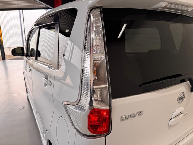 デイズ ハイウェイスター　Ｇ　純正ナビ　アラウンドビューモニター　ＥＴＣ　シートヒーター　アイドリングストップ　Ｂｌｕｅｔｏｏｔｈ　フルセグＴＶ　純正１５インチアルミ　ＨＩＤヘッドライト　プッシュスタート　スマートキー（36枚目）