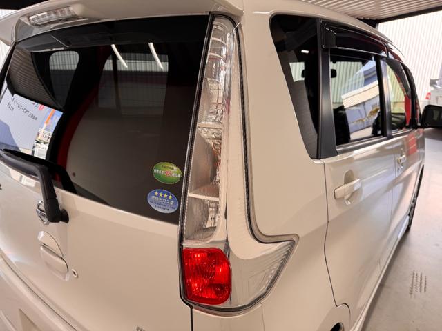 デイズ ハイウェイスター　Ｇ　純正ナビ　アラウンドビューモニター　ＥＴＣ　シートヒーター　アイドリングストップ　Ｂｌｕｅｔｏｏｔｈ　フルセグＴＶ　純正１５インチアルミ　ＨＩＤヘッドライト　プッシュスタート　スマートキー（37枚目）