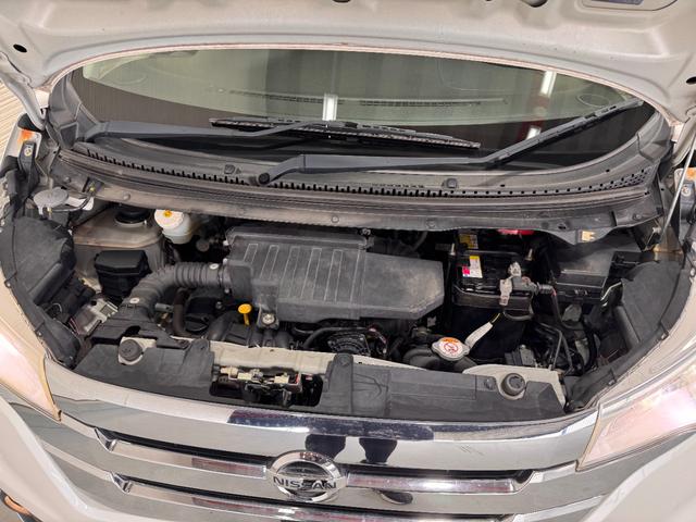 デイズ ハイウェイスター　Ｇ　純正ナビ　アラウンドビューモニター　ＥＴＣ　シートヒーター　アイドリングストップ　Ｂｌｕｅｔｏｏｔｈ　フルセグＴＶ　純正１５インチアルミ　ＨＩＤヘッドライト　プッシュスタート　スマートキー（38枚目）