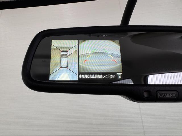 デイズ ハイウェイスター　Ｇ　純正ナビ　アラウンドビューモニター　ＥＴＣ　シートヒーター　アイドリングストップ　Ｂｌｕｅｔｏｏｔｈ　フルセグＴＶ　純正１５インチアルミ　ＨＩＤヘッドライト　プッシュスタート　スマートキー（42枚目）