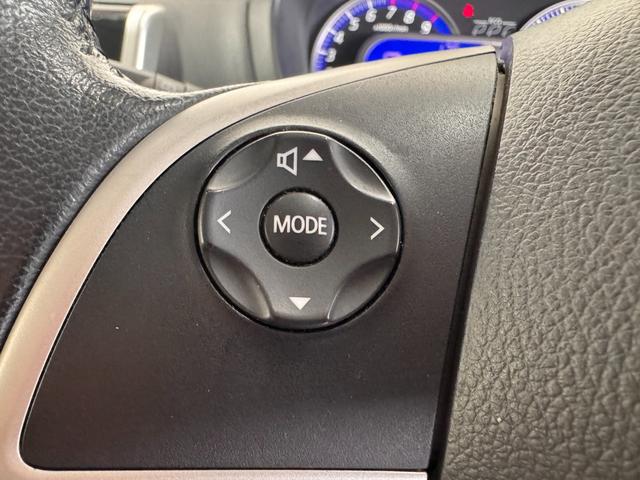 デイズ ハイウェイスター　Ｇ　純正ナビ　アラウンドビューモニター　ＥＴＣ　シートヒーター　アイドリングストップ　Ｂｌｕｅｔｏｏｔｈ　フルセグＴＶ　純正１５インチアルミ　ＨＩＤヘッドライト　プッシュスタート　スマートキー（45枚目）