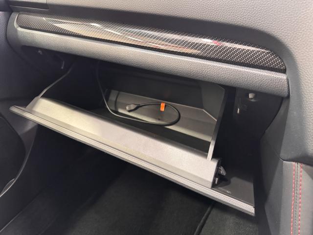 WRX S4 2.0GT-Sアイサイト メモリーナビ HKSマフラー 大型リアスポイラー ETC バックカメラ ドラレコ レザーシート シートヒーター パワーシート レーダークルコン レーンアシスト 衝突軽減ブレーキ 純正18インチAW(72枚目)