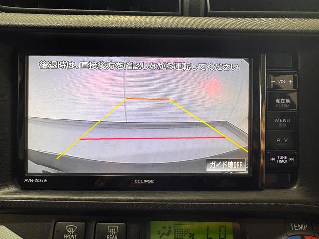 アクア Ｓ　モデリスタエアロ　メモリーナビ　ＥＴＣ　バックカメラ　Ｂｌｕｅｔｏｏｔｈ　フルセグＴＶ　純正１５インチアルミ　プッシュスタート　スマートキー　オートエアコン　オートライト　ライトレベライザー（9枚目）