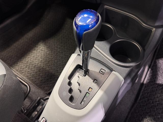 アクア Ｓ　モデリスタエアロ　メモリーナビ　ＥＴＣ　バックカメラ　Ｂｌｕｅｔｏｏｔｈ　フルセグＴＶ　純正１５インチアルミ　プッシュスタート　スマートキー　オートエアコン　オートライト　ライトレベライザー（26枚目）