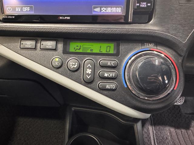 アクア Ｓ　モデリスタエアロ　メモリーナビ　ＥＴＣ　バックカメラ　Ｂｌｕｅｔｏｏｔｈ　フルセグＴＶ　純正１５インチアルミ　プッシュスタート　スマートキー　オートエアコン　オートライト　ライトレベライザー（35枚目）