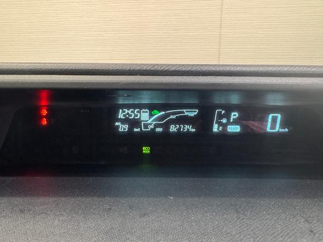 アクア Ｓ　モデリスタエアロ　メモリーナビ　ＥＴＣ　バックカメラ　Ｂｌｕｅｔｏｏｔｈ　フルセグＴＶ　純正１５インチアルミ　プッシュスタート　スマートキー　オートエアコン　オートライト　ライトレベライザー（43枚目）