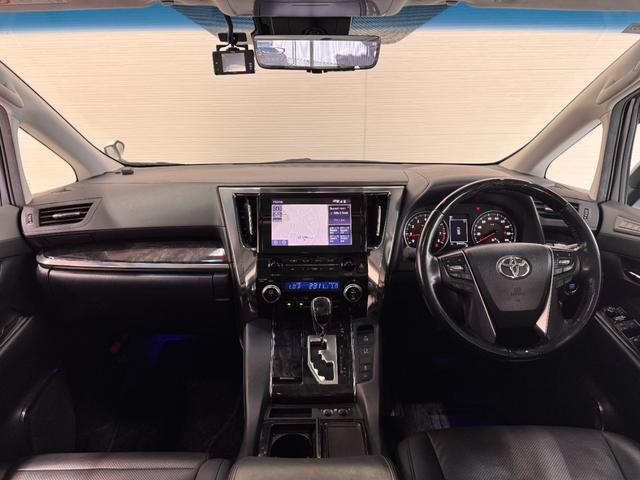 アルファード ２．５Ｓ　Ｃパッケージ　ワンオーナー　サンルーフ　モデリスタエアロ　後席モニター　シートヒーターベンチレーション　ＢＳＭ　クリアランスソナー　両側Ｐスラドア　Ｐバックドア　ＥＴＣ２．０　Ｂカメラ　アダプティブクルコン（2枚目）