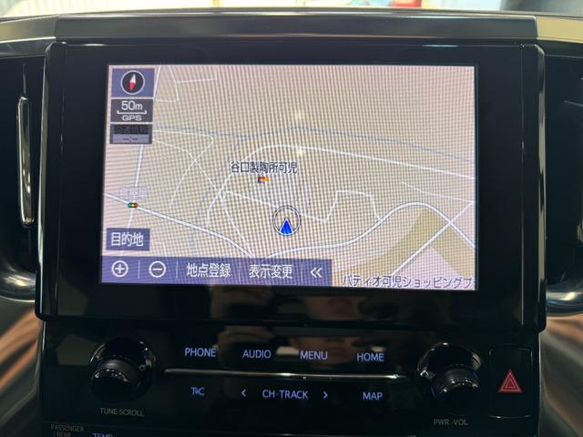 アルファード ２．５Ｓ　Ｃパッケージ　ワンオーナー　サンルーフ　モデリスタエアロ　後席モニター　シートヒーターベンチレーション　ＢＳＭ　クリアランスソナー　両側Ｐスラドア　Ｐバックドア　ＥＴＣ２．０　Ｂカメラ　アダプティブクルコン（13枚目）