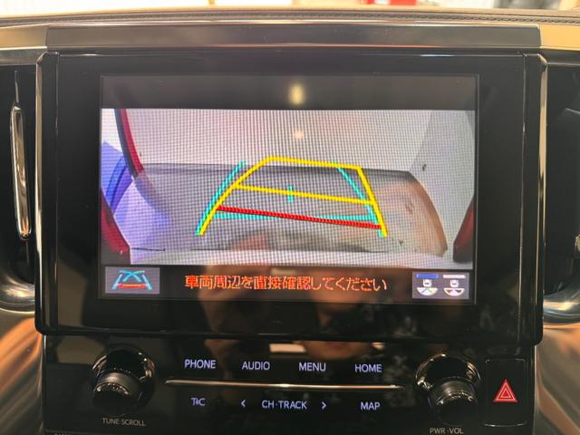 アルファード ２．５Ｓ　Ｃパッケージ　ワンオーナー　サンルーフ　モデリスタエアロ　後席モニター　シートヒーターベンチレーション　ＢＳＭ　クリアランスソナー　両側Ｐスラドア　Ｐバックドア　ＥＴＣ２．０　Ｂカメラ　アダプティブクルコン（14枚目）