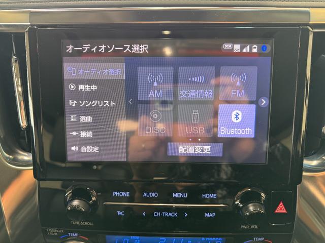 アルファード ２．５Ｓ　Ｃパッケージ　ワンオーナー　サンルーフ　モデリスタエアロ　後席モニター　シートヒーターベンチレーション　ＢＳＭ　クリアランスソナー　両側Ｐスラドア　Ｐバックドア　ＥＴＣ２．０　Ｂカメラ　アダプティブクルコン（17枚目）