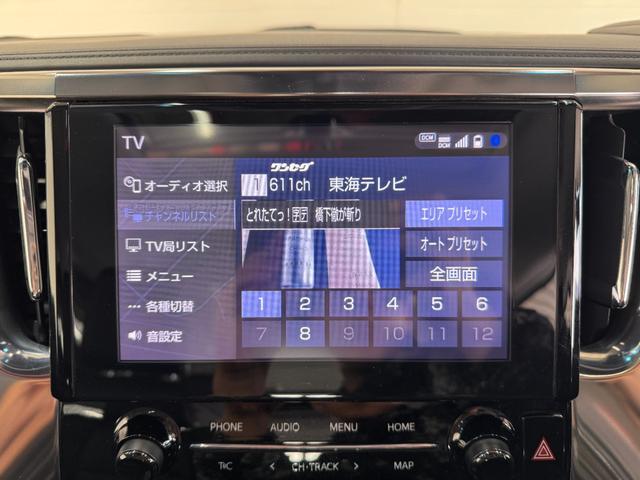 アルファード ２．５Ｓ　Ｃパッケージ　ワンオーナー　サンルーフ　モデリスタエアロ　後席モニター　シートヒーターベンチレーション　ＢＳＭ　クリアランスソナー　両側Ｐスラドア　Ｐバックドア　ＥＴＣ２．０　Ｂカメラ　アダプティブクルコン（25枚目）
