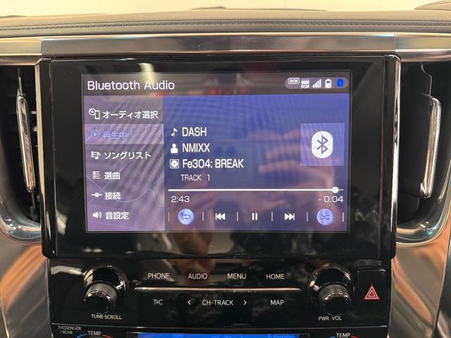 アルファード ２．５Ｓ　Ｃパッケージ　ワンオーナー　サンルーフ　モデリスタエアロ　後席モニター　シートヒーターベンチレーション　ＢＳＭ　クリアランスソナー　両側Ｐスラドア　Ｐバックドア　ＥＴＣ２．０　Ｂカメラ　アダプティブクルコン（26枚目）